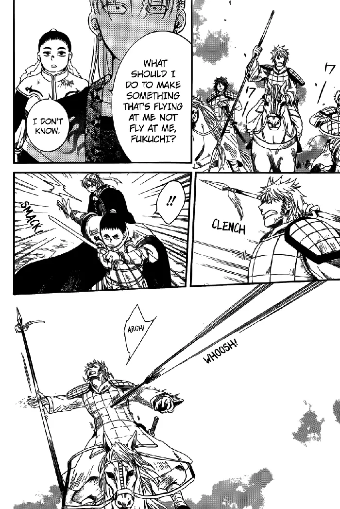 Yona of the Dawn Chapter 155 image 26_optimized